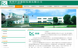 QQ�؈D20131211170849