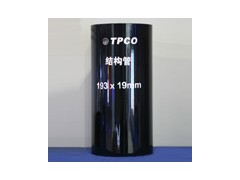 �@�߹ܟo(w��)�p䓹�