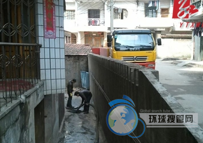 QQ�؈D20140221154036