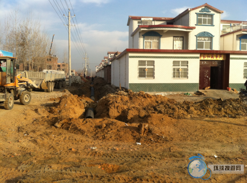 QQ�؈D20140222093842