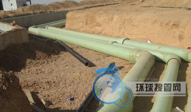 QQ�؈D20140222145819