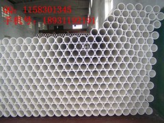 �׾W䓎�����ϩ���ϏͺϹܣ���Ʒ��