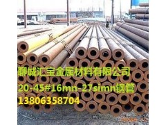 �Cе�ӹ����͸���27simn-15cr䓹�