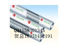 �׾W(w��ng)䓎����Ϗ�(f��)�Ϲ�