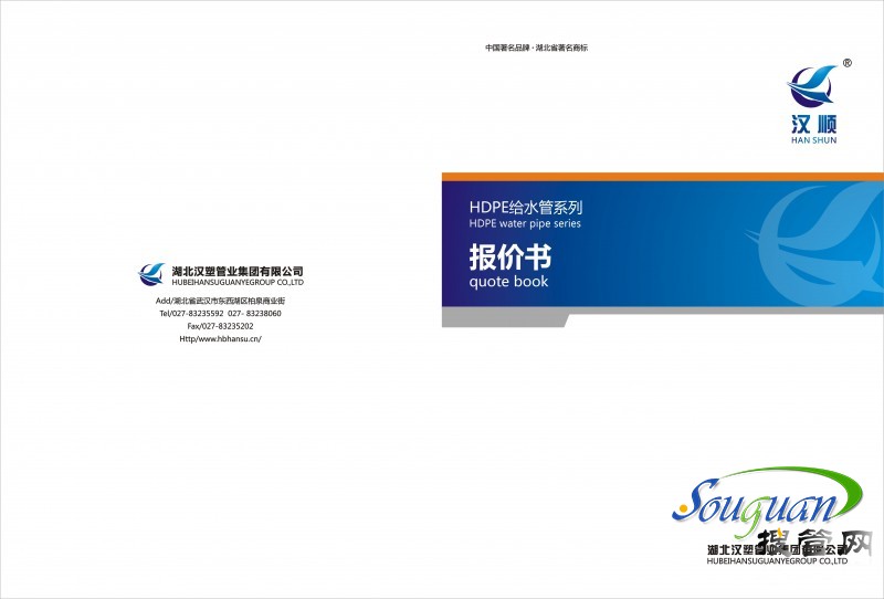 PE��(b��o)�r(ji��)������