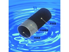 Ϳ�܏ͺϹܽoˮ�̓���Ϳ�ܡ���������Ϳ��