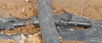 QQ�DƬ20140805113714