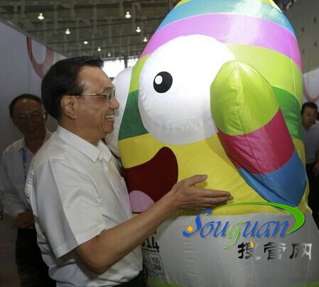 QQ圖片20140829112745