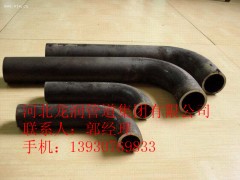 L�͏��ܣ�̼�L�͏��������P�L�͏��ܣ��Ͻ�L�͏���