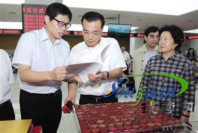 109����׃��1����-��ˏ�