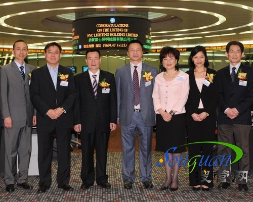 ��ʿ������ʼ������Ų�ù�˾�Y���ﱻ��