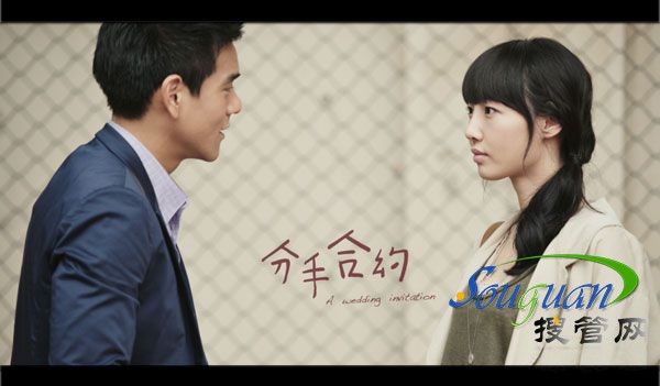 Ӣ���m���·��ֺϼs