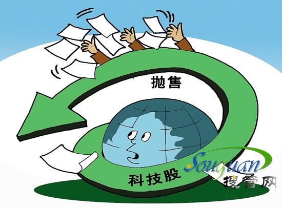 ���W��ĭ