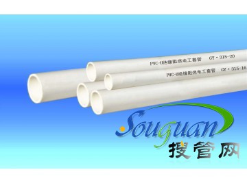 鄭州pvc電工套管價格
