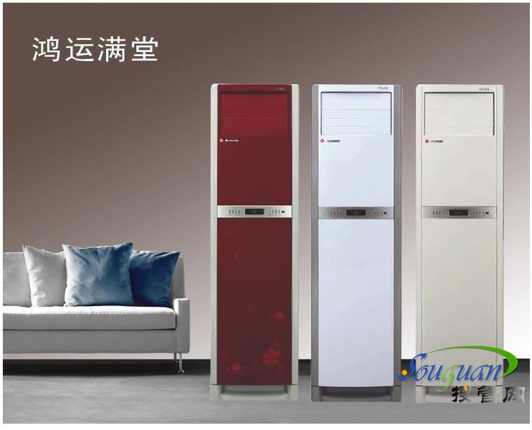 2014��������{���r֪ͨ