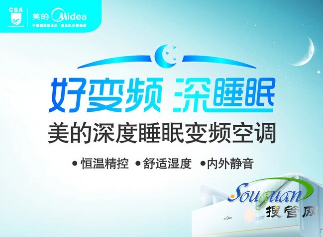 2014�����Ŀ��{���r֪ͨ