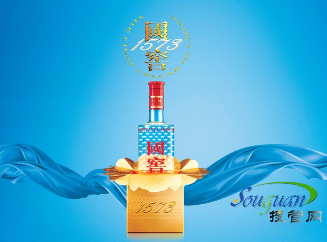 國窖1573暫停供貨原因