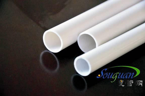 pvc電工套管價格