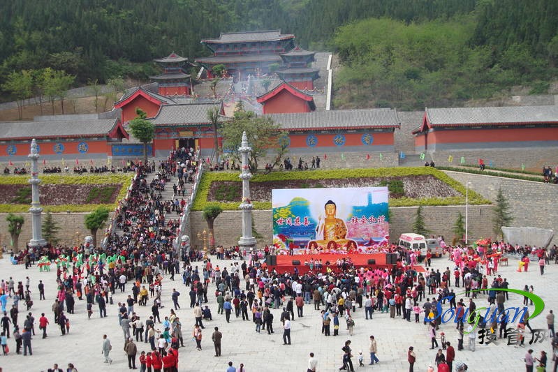 十一安全出行守則