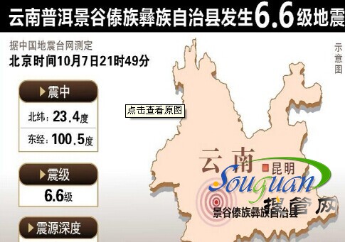 �����ն����ȿh����