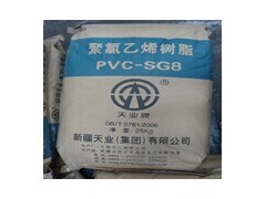 pvc������ϩ