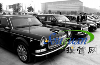 QQ�DƬ20141021092444