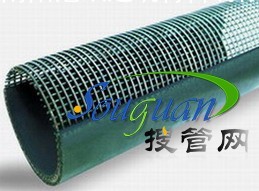 䓹Ǽ����ϏͺϹܵ����칤ˇ