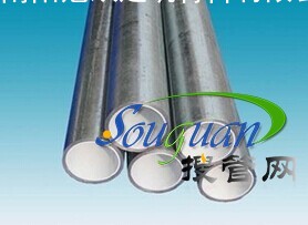 ���b��܏ͺϹ���Ҫע����Щ���}?