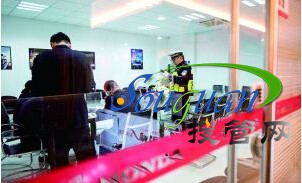 QQ�؈D20141230100828