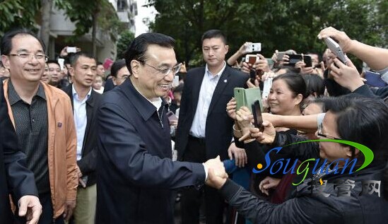 QQ�DƬ20150108094603