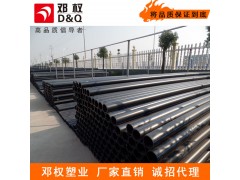 PE�в�ʽPE�oˮ��PE�ܲ� PE��ˮ�ܹܼ�