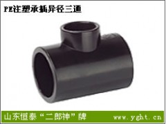 pe�oˮ�ܼ���ͨ