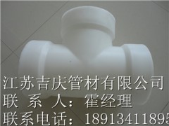 PP�в���ͨ-PP��ͨ