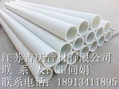 FRPP��-FRPP�ܵ�