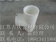 PP��ͨ �Gɫ�a(ch��n)Ʒ