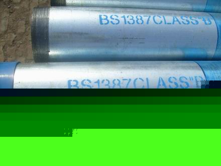 Ӣ��BS1387ClassB�����\䓹�