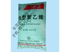 HDPE ��ʯ�͓�� 2911�X���ϏͺϹ�PE�ܵ���