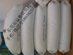 HDPE ��ʯ�͓�� FHC-7260ȼ���PE���ع�