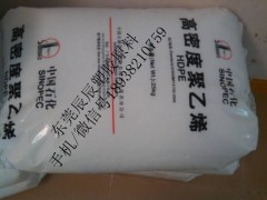 HDPE ��ʯ���V�� DMDB8916ע����ƷPE���ϻ�