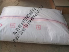 HDPE ��ʯ������ DMDA8008ʳƷ���b����PE