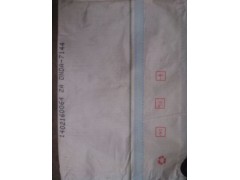 LDPE ��ʯ��ï�� 951-050ע�ܼ�ƿ�wPE�����бP