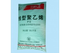 LDPE ��ʯ��ï�� 2426K ��Ĥ��(j��)PE�l(f��)�ݮa(ch��n)Ʒ��(f��)��Ĥ