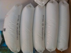 LDPE ��ʯ����ɽ LD608��Ĥ���l��ĤPE�߹���Ĥ