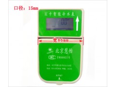 �����A��Ӌ(j��)�r(ji��)ˮ��