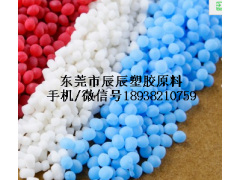 TPE	����(gu��)�Ű� 80A�\(y��n)��(d��ng)����TPE�ߏ�(qi��ng)�ȣ��߻؏���