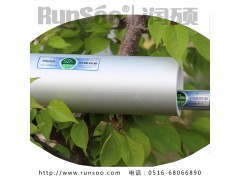 �X�Ͻ��r�܏�(f��)�Ϲ�