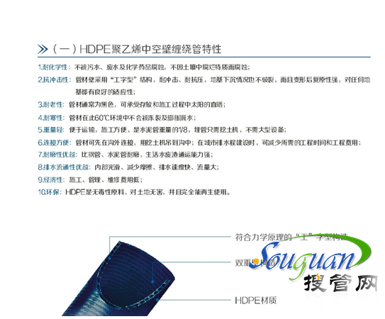 [5BD1MM2S5_N9JQMH~]C%P3