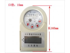 FS��IC���ſ�ˮ��