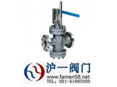 Y45Y�ܗUʽ�{���y-��һ�y�T