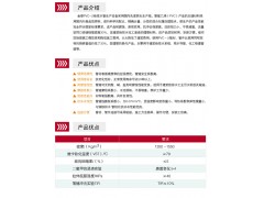 PVC�oˮ��ˮ��